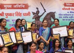 14 महिलाओं को तीलू रौतेली, 35 आंगनबाड़ी कार्यकत्रियों को किया सम्मानित